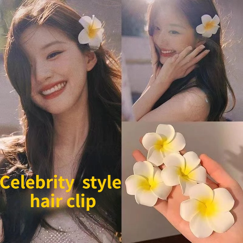 New Flower Shape Hair Claw Cli – Hair Spa Wellness recenzja i cena